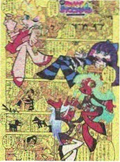 孙少平煤矿线 精读连载